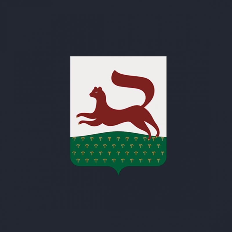 Уфа